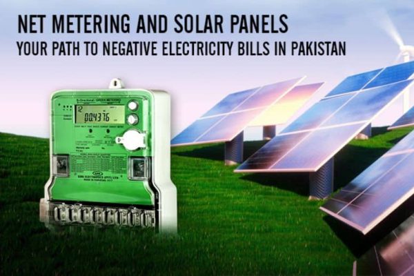 How a solar net metering Pakistan can reduce your electricity bill 