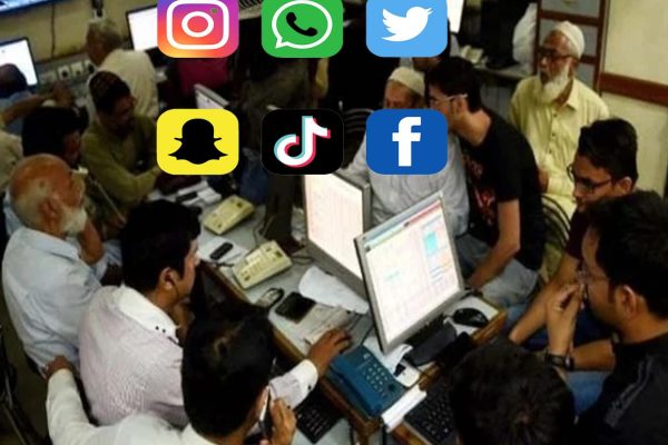Big restriction imposed on government employees