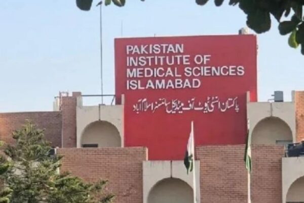 44 Islamabad hospitals lack fire safety measures