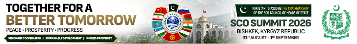 SCO Summit 2026