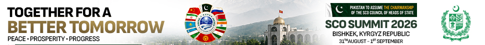 SCO Summit 2026