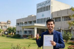 AIOU announces visiting faculty jobs for Autumn 2026
