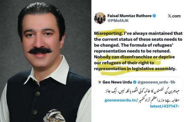 AJK PM rejects Geo News report on refugee seats