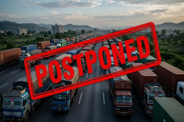 All Pakistan Goods Transporters Alliance