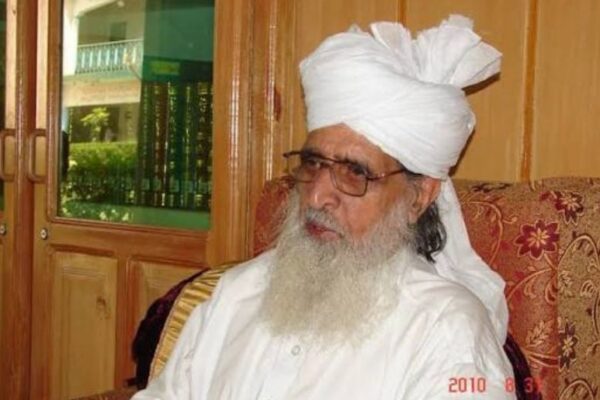 Religious scholar Allama Pir Syed Hussainuddin Shah passes away