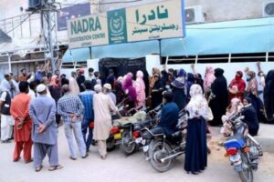 Applying for a NADRA B-Form? Here’s what you need to know first