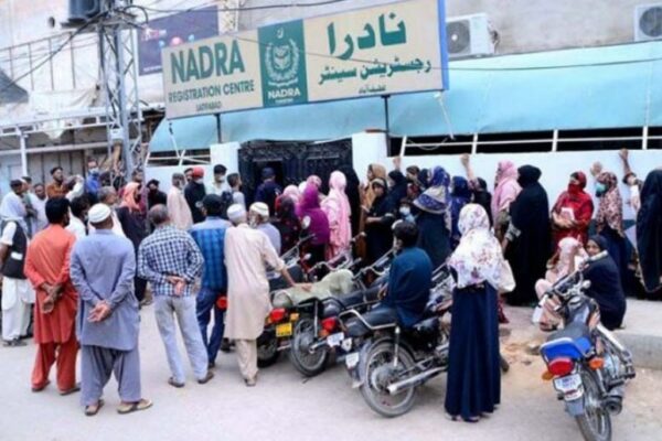 Applying for a NADRA B-Form? Here’s what you need to know first