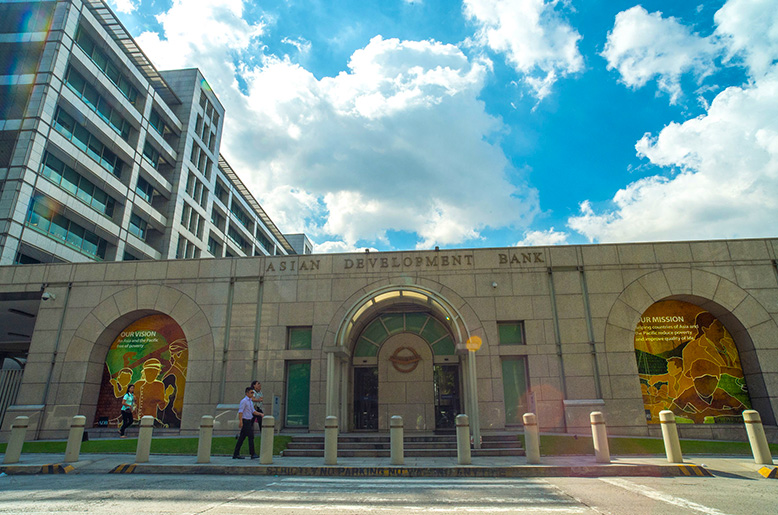 Asian Development Bank