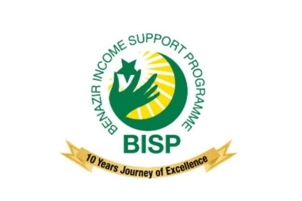 Audit uncovers Rs25 billion irregularities in BISP during FY25