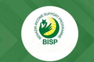 BISP sets a deadline of September 10 for women to collect free Benazir SIMs