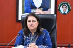 BISP closed Pakistan, bisp pakistan, benazir income support program