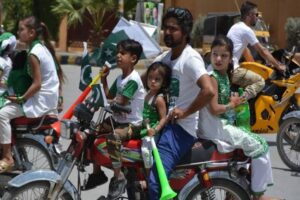 Ban on baajas announced for August 14