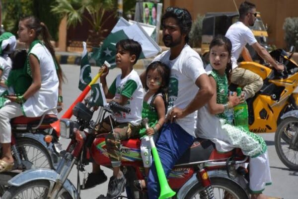Ban on baajas announced for August 14