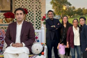 Bilawal Bhutto set to marry Austrian princess: reports