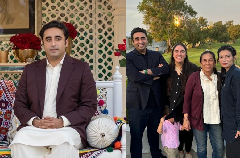 Bilawal Bhutto set to marry Austrian princess: reports