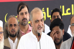 JI announces nationwide strike after 12 Rabi-ul-Awwal over petroleum levy