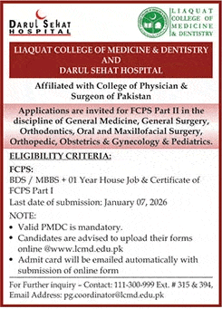Darul Sehat Hospital Karachi jobs