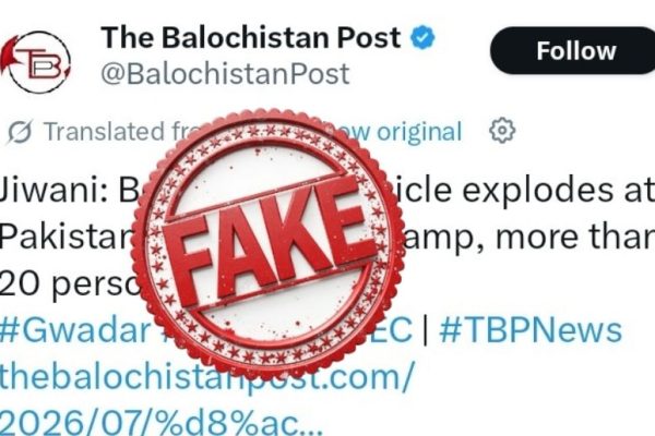 Fake BLA account ‘The Balochistan Post’ spreading fake news over Jeewani attack