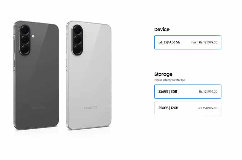Samsung Galaxy A56 price in Pakistan