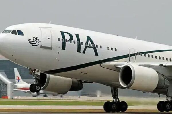 Good news for PIA staff as bonus is announced