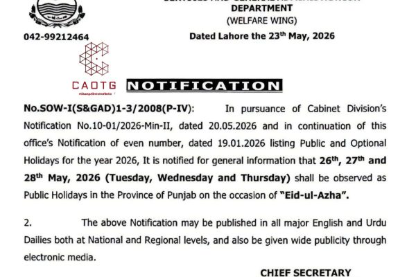 Eid-ul-Azha holidays announced in Punjab