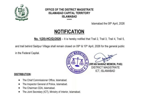 Are you planning to hike? Margalla trails closed amid high security for US-Iran talks