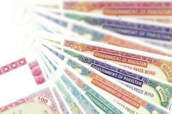How much tax is to be paid on prize bonds?