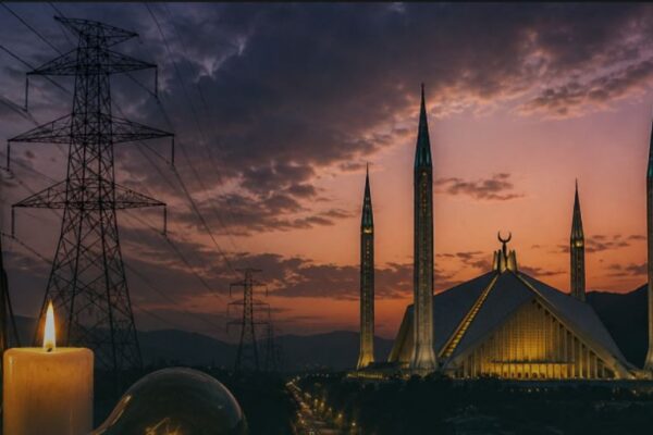 IESCO Islamabad August 25, iesco, iesco rawalpindi august 25, iesco august 25, iesco load shedding