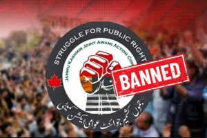 IG AJK police exposes malicious agenda of Banned JAAC