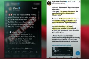 No leaked document, no official order: PTI’s fake news, propaganda on Diamer-Bhasha debunked