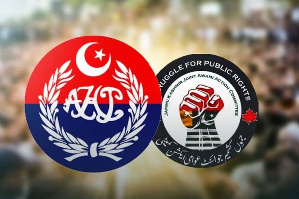 AJK police call out fake propaganda of banned JAAC