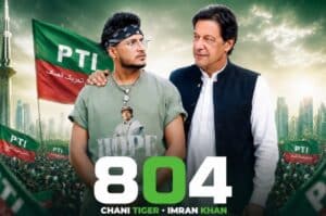 Ghani Tiger's tribute song "Qaidi No. 804" goes viral on internet