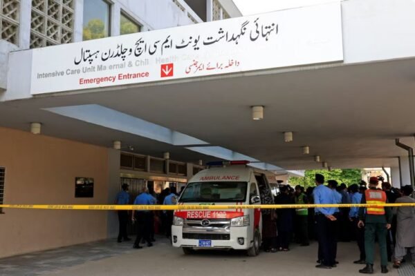 PIMS Hospital fire tragedy complete details