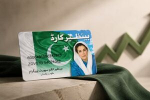 Govt announces digital wallets for all BISP beneficiaries this year