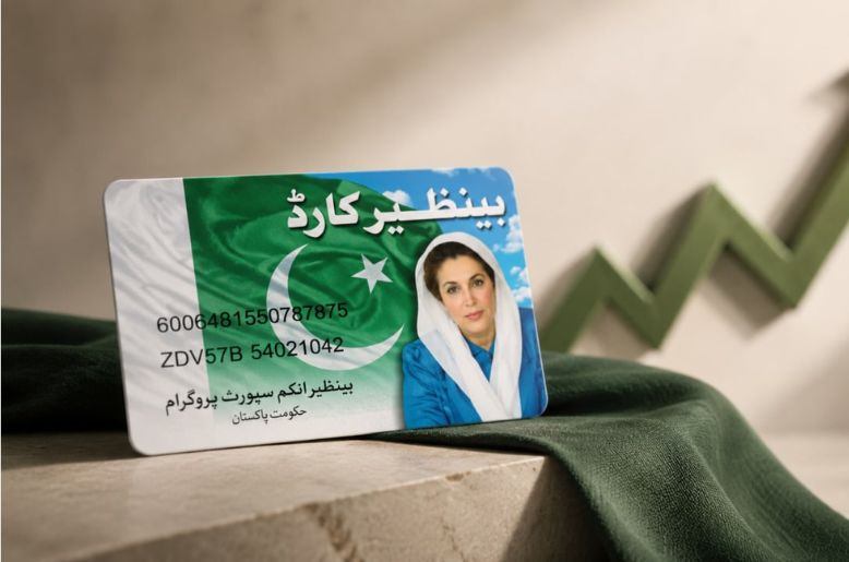 Govt announces digital wallets for all BISP beneficiaries this year
