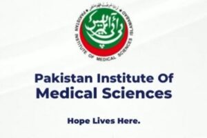 Imran Khan was taken to PIMS for medical examination, administration confirms