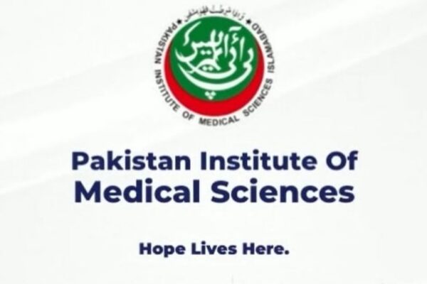 Imran Khan pims, imran khan PIMS, PIMS, Imran Khan