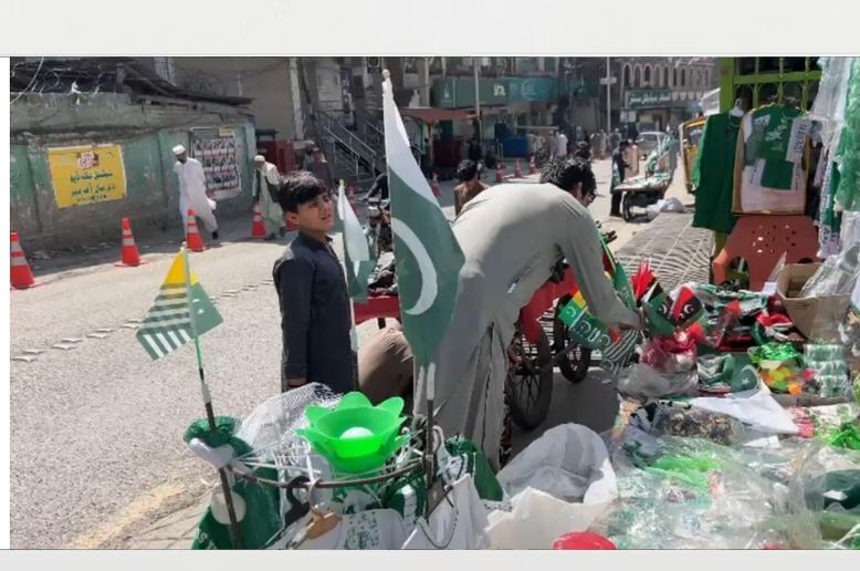 79th Independence Day: Green and white stalls draw shoppers