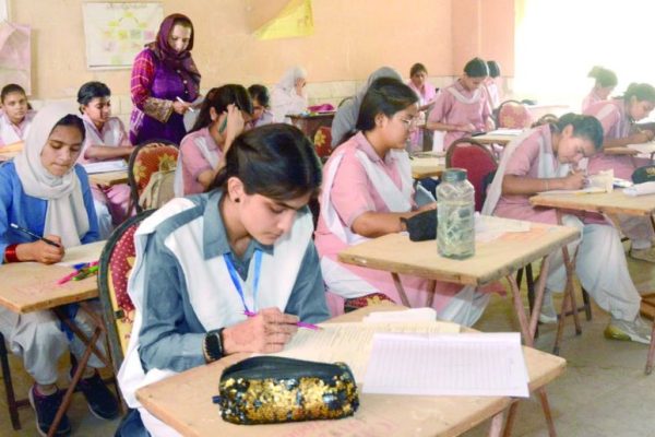 Karachi Matric Board announces SSC Part II science results 2026: details here