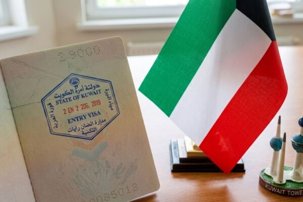 Kuwait visa transfers