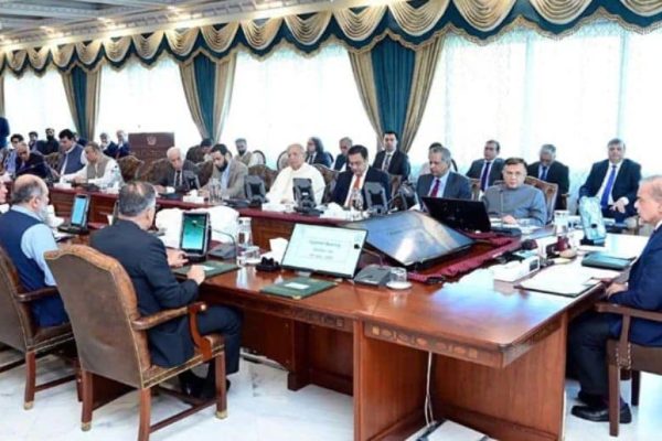 NEC meeting postponed amid deadlock over salaries,  pension hike demand