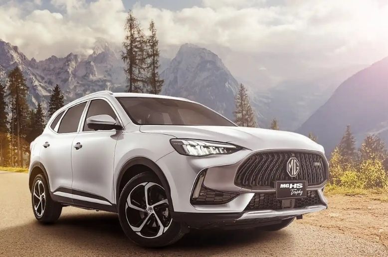 MG to raise price of HS Hybrid, Super Hybrid variants in Pakistan
