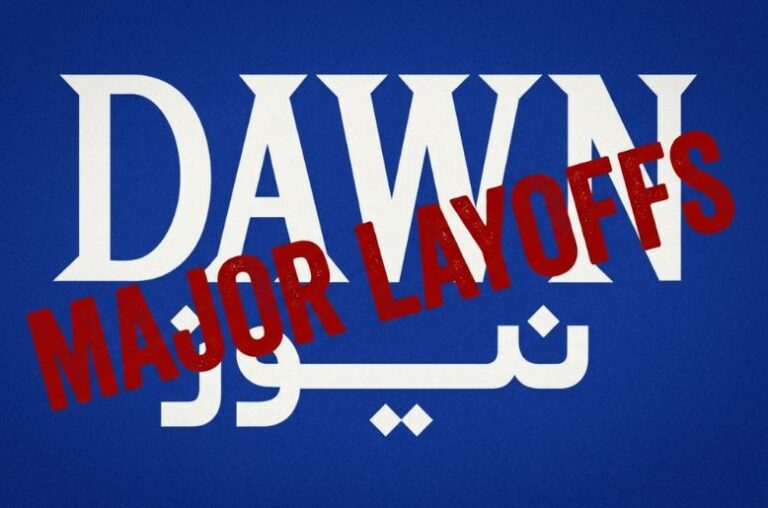 Major staff layoffs reportedly hit Dawn News Islamabad office