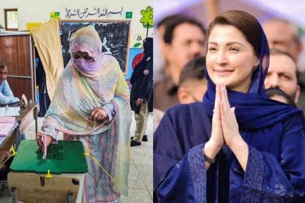 Maryam Nawaz