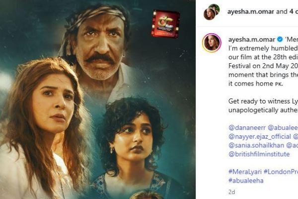 Lyari gets famous as the film ‘Mera Lyari’ enters an international film festival