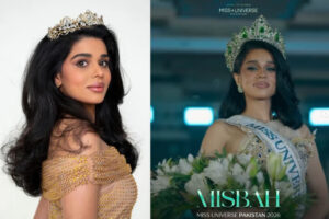 Misbah Arshad: Psychology Student Crowned Miss Universe Pakistan 2026