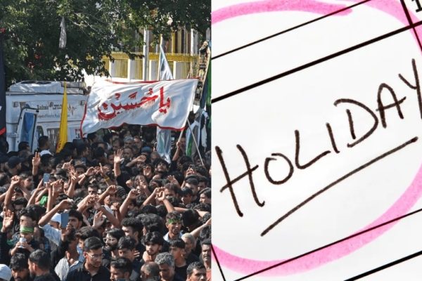 Expected dates for Muharram holidays in Pakistan