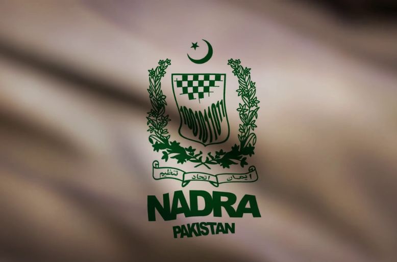 NADRA announces special registration camp for Pakistanis in UAE