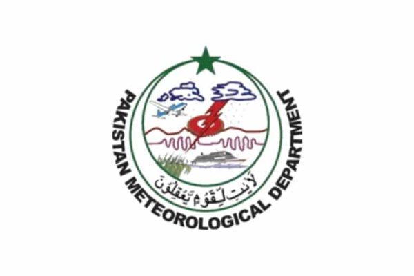 Solar Eclipse 2026: will it be visible in Pakistan?