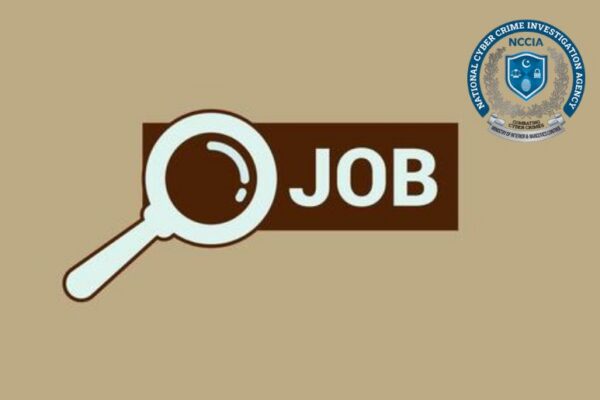 NCCIA jobs, NCCIA jobs 2026 online apply